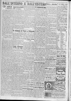 giornale/TO00185815/1923/n.227, 5 ed/006